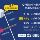 송파가정의학과의원 이미지