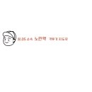 빅보스킥복싱