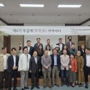 무실재