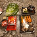 주문진 수산횟집 | 주문진맛집][강릉 주문진 횟집] 해양박물관 옆 주문진항 근처 주문진 수산시장 횟집 맛집 &#39;해송횟집...