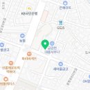 경희대석사거룡태권도장 이미지