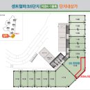 지에스25 다산센트럴파크점 | 공실 걱정 없는 코너 상가 ! 남양주 센트럴파크 단지내편의점 인기 매물