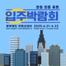 금관대로 1041번길 이미지