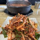 남해주유소 | [남해 맛집] 가족여행으로 가기좋은 보리암 근처 멸치쌈밥집, 사랑채 방문후기