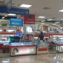 홈플러스입구(동)1 이미지