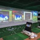 체인지 골프연습장 이미지