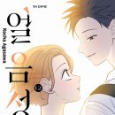 북카페 심심푸리 이미지