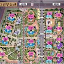 울산동구전하동 대림이편한세상 전하아이파크 전하푸르지오 동구아파트매매모음 이미지