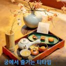 생과방 이미지