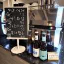 데이비긴