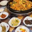 참진가명가 이미지