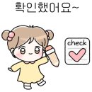 안양판금서비스 이미지