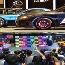 오토살롱 이미지