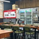 효은닭갈비 이미지