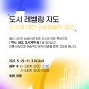 구.영성여중 이미지