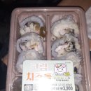 지에스25울산오산점 이미지