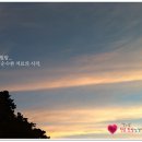 한음한방신경정신과한의원 이미지