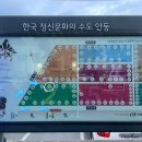 구시장화장실 이미지