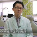 서울그린치과의원 이미지