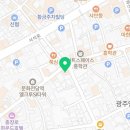 GS25 광주GS점 이미지