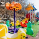 샤인펜션 | 휴가 경기도키즈펜션 후기 샤인키즈풀빌라 깔끔한 갓성비 숙소로 추천