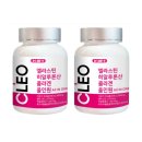 주식회사 에스엠바이오