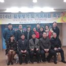 용담2동주민센터 이미지