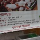 서촌 아재네