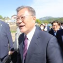 평산마을길 이미지