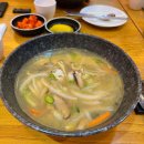 옥수삼성유치원 | 시간 왤케 빠르냐 (마음만 이사준비, 임장)