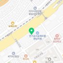 부산낙원떡방앗간 - 창원시 의창구 서상로 69 | 부산낙원떡방앗간