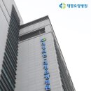 대명요양병원 이미지