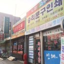 청북인쇄