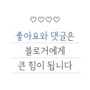 베스킨라빈스(곡반정점) 이미지