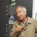 대정현역사자료전시관 네이버블로그
