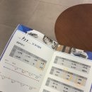 삼일약국 | 고도 근시, 초고도 난시 투데이라섹 내돈내산 솔직 후기 및 가격, 병원정보ㅣ대구 안과