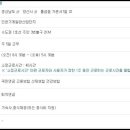 (주)대금지오웰 이미지