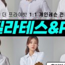 비엠더프라이빗 미사점 이미지