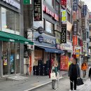 파리바게뜨 사당점 이미지