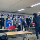 270-2021 이미지
