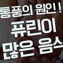 운동을 하다 | 내 몸의 리즈시절을 찾아서! 원주에서 인생 운동을 만난 후기예요