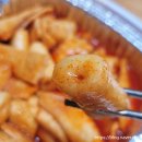 아치떡 네이버블로그