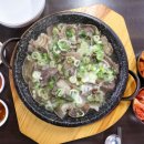태평소국밥 이미지
