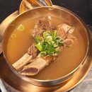 잠실새내역 맛집 잠잠소 한우 가성비 좋은 곳