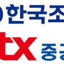 STX중공업(주) 이미지