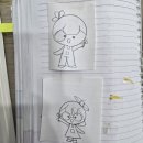 도남기획