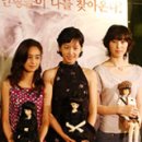 인형과 함께 이미지