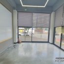 네오미아공인중개사사무소 이미지