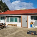 빈이네민박 이미지