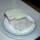 석이참치
